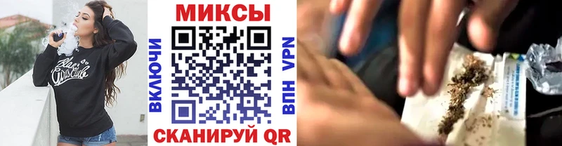 Купить где  Благовещенск  Бутират BDO 