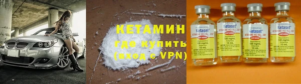таблы Горнозаводск