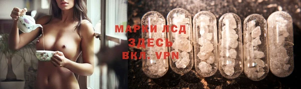 apvp Горно-Алтайск