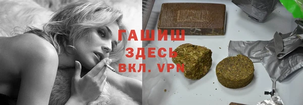 apvp Горно-Алтайск