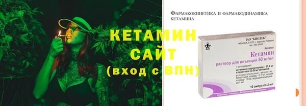 apvp Горно-Алтайск