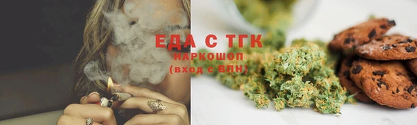 apvp Горно-Алтайск
