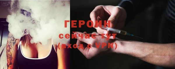 apvp Горно-Алтайск