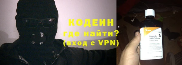 apvp Горно-Алтайск