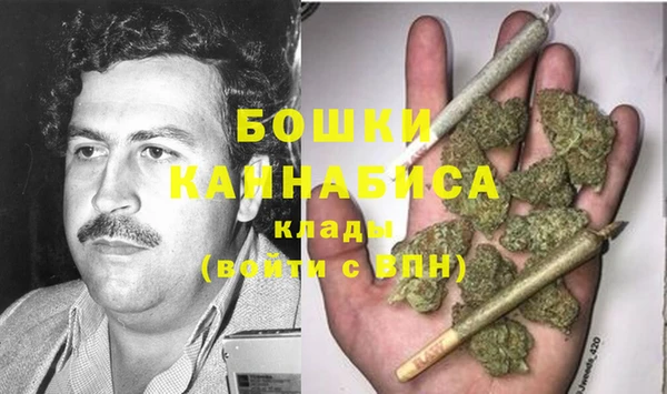таблы Горнозаводск