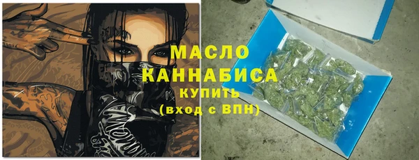 apvp Горно-Алтайск