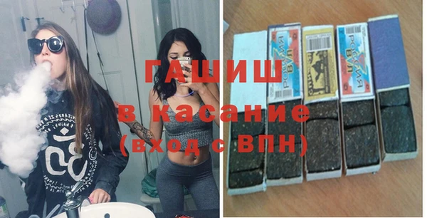 apvp Горно-Алтайск