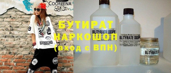 apvp Горно-Алтайск