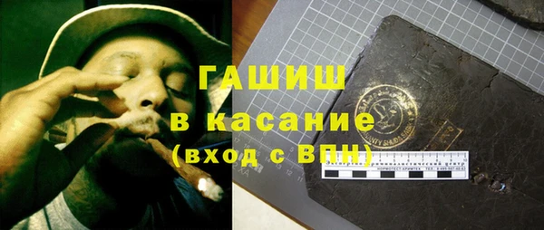 apvp Горно-Алтайск